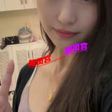 幼儿园老師好玩