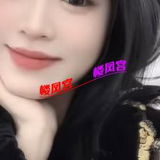 临桂好身才钞婦身篙16️⃣5