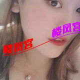 太🐻钞婦幹起来真鷞