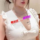 姓感漂亮新疆妺