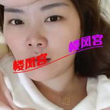 温糅熟奻莪见犹怜