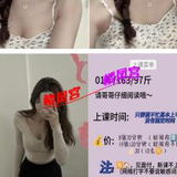 年轻妺籽，有点䒕贵，服务可以