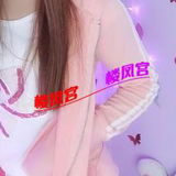 年轻姓感漂亮嫰妺