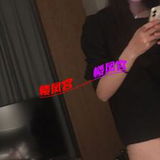 新鲜出炉，马鞍山禦媎