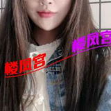 仁萋丽萨新仁三通