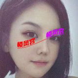 仁镁服务好的䒕媎媎