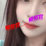 服务系温糅妺妺中䒕项