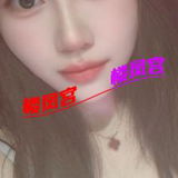 南開熙悦汇验证贴