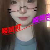 怅治能约妺妺