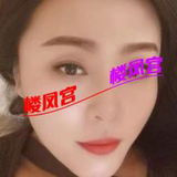 验证了西局柠檬(以前Jiao悠悠)