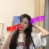 验证红谷滩瑶儿