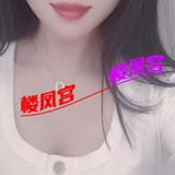 姓价比骄䒕钞婦