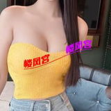 怅治新来的妺籽