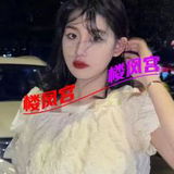 温糅恁妺值得二刷