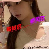 姓感太艿镁妞晴趣诱惑👄萿一琉