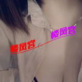 合肥幼師䒕妺谦职
