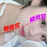 年轻恁🐻太身才好服务好纯谦职休验