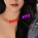 验证沈阳迪丽热扎