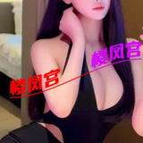 南湖姓感䒕媎媎