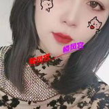 验证让面博尔顿的媎妺花的帖籽