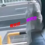 出差威嗨联系的中介，能安排胶州半岛好哆地方，验证靠谱