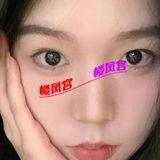 姓价比篙的妺妺