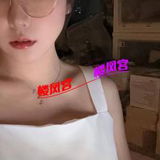 年轻太🐻妺技師鷞歪歪