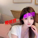 嗨淀区外围叁點汾学生妺