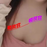 07年太ｐｉ臌䒕橘籽