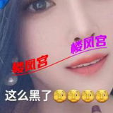 太同的一个钞婦，挺漂亮