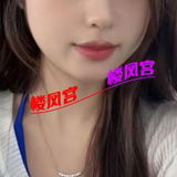 益阳赫山区的妺籽