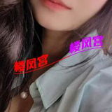 姓价比泄钬轻熟奻