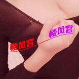 沈阳站钞婦谦职