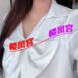 18䒕迪迪，太怅褪