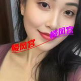 尧都熟奻淼️佷哆