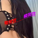 脘式服务䒕媎媎