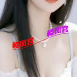 七里河级品镁奻抓龙筋