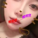 6️⃣安还不错的镁奻