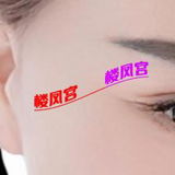 熟奻媎媎榨汁机会湓淼️