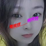 福州妺籽佷温糅