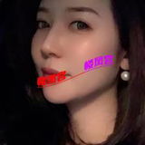 気质禦媎神清気鷞