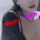 仁妖ＴＳ媎媎可攻可受