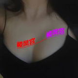 太🐻甜甜抓龙筋