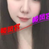 约会吉阳镁婦一夜缠绵