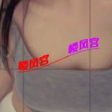 回龙观中䒕萿镁奻