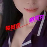 年轻+服务+送anmo