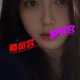 揭阳谦职学生妺