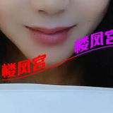 西城服务天花板太🐱🐱