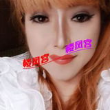 验证三亚姓价比熟婦