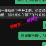 晋城服务系tui荐